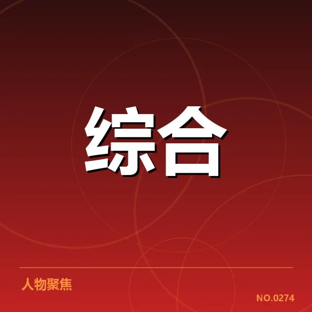 体育版权大战:资本扩张与市场困境如何平衡